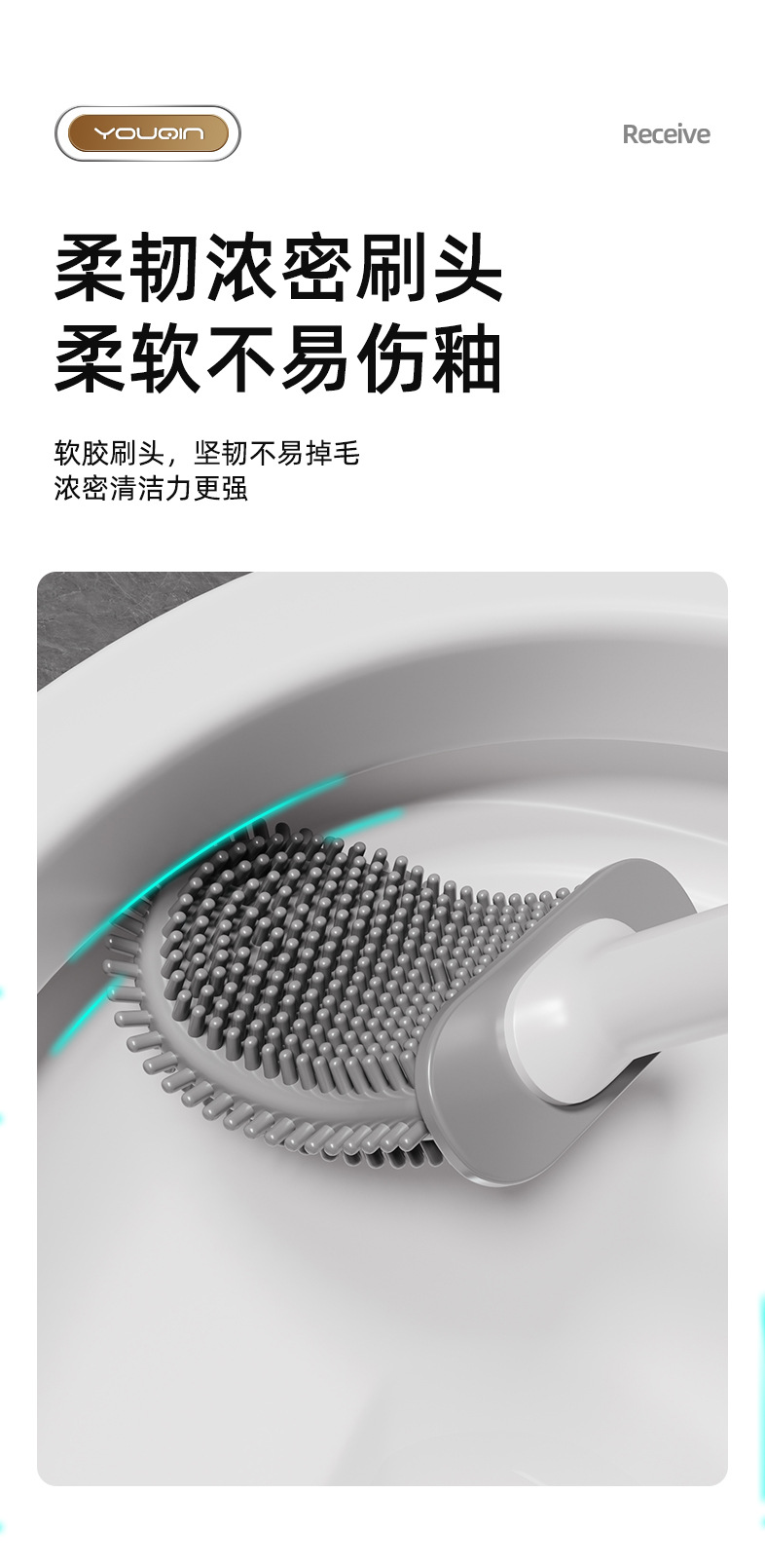 Toilet brush, household, no blind spots, bathroom, non-drilling silicone wall-mounted toilet cleaning brush, squat toilet cleaning silicone toilet brush pic 3