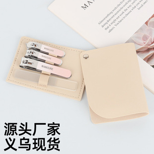 7-piece nail clipper set in leather box, beauty and nail care tools, printable gift nail clipper set pic 10