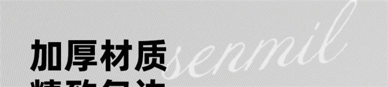 帐篷隔温防潮垫户外加厚露营家用打地铺铝箔膜野餐隔潮垫子地垫详情5