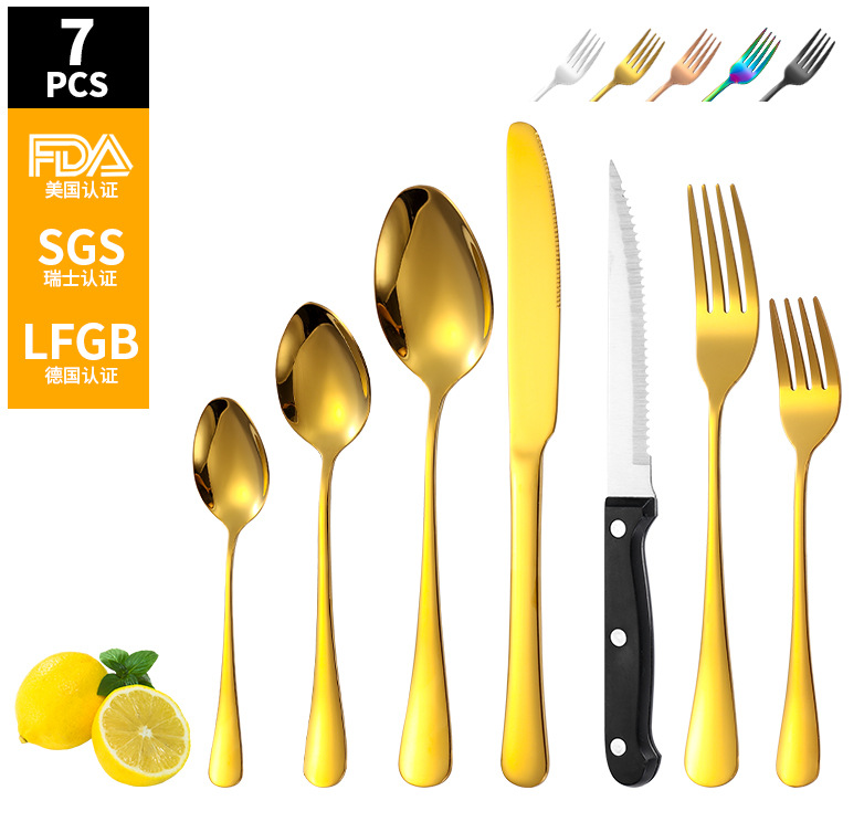 跨境304不锈钢1010刀叉勺餐具24件套不锈钢勺工艺盒礼品西餐具详情3