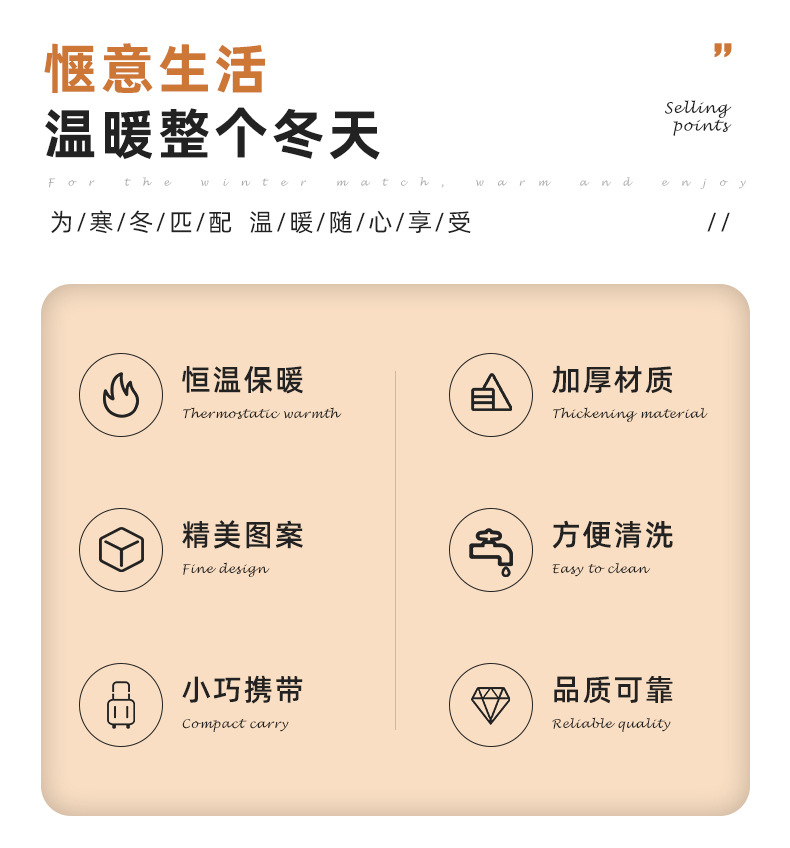 可爱卡通学生毛绒热水袋冬季加厚加绒暖手宝防爆便携迷你暖手袋详情2