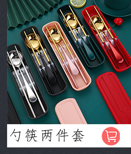 不锈钢削皮器五件套装家用刨丝器瓜刨组合四用刀提盘厨房工具代发详情3