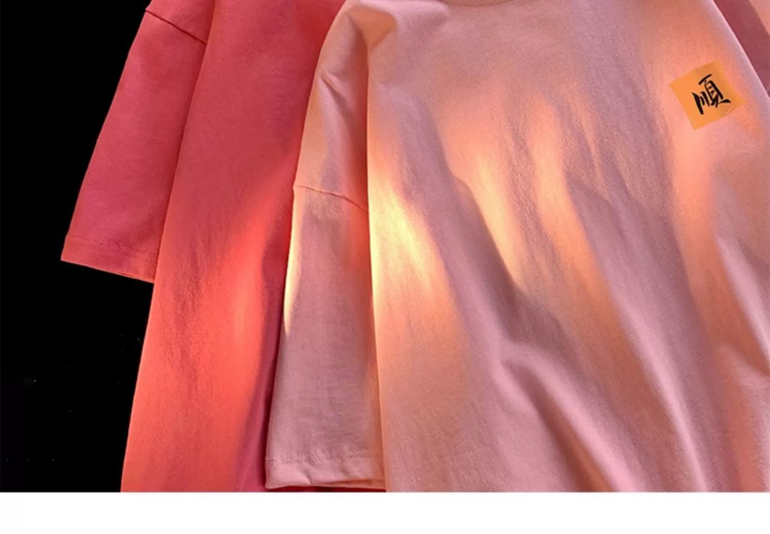 国潮中国风短袖T恤男夏季国潮宽松大码情侣百搭酒红色圆领体恤衫半袖详情17