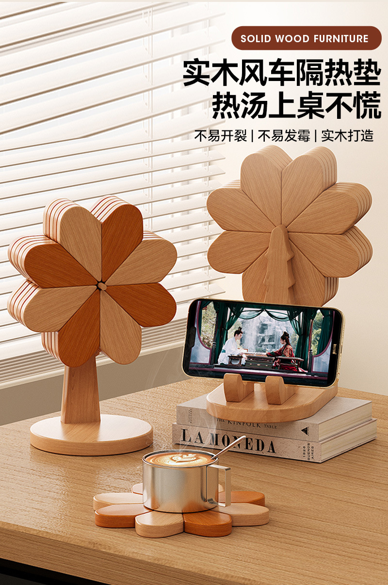 创意风车多变实木圣诞树隔热垫耐高温防烫摆件餐垫折叠摆件木杯垫详情1