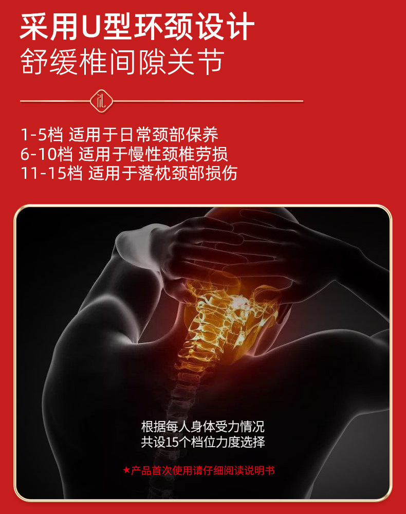 Customized annual meeting gifts, business gift box sets, cervical spine devices, practical and high-end company event souvenirs for customers pic 27