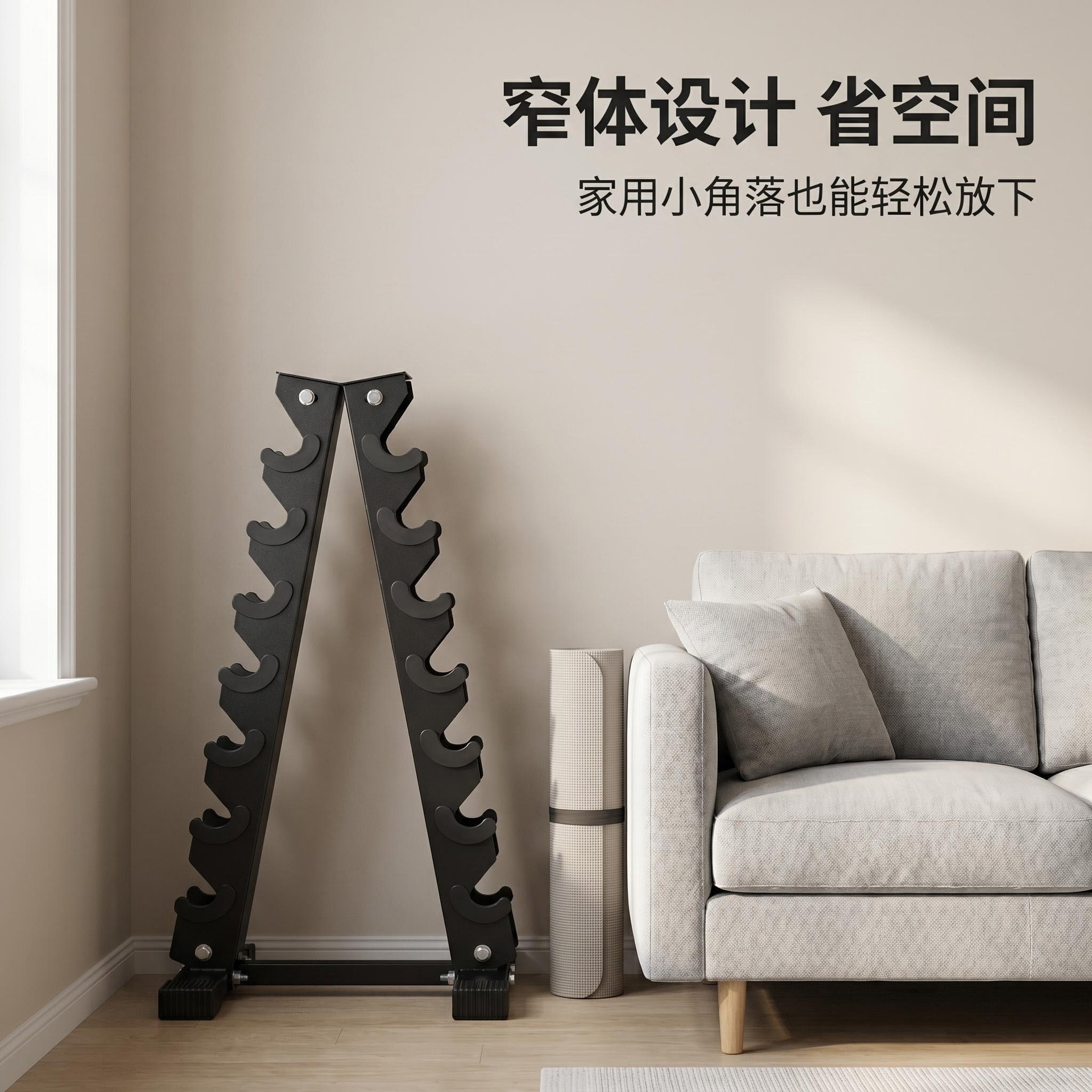 工厂直供 A字哑铃架5层健身房商用哑铃收纳架 加厚冷轧钢批量价优详情9