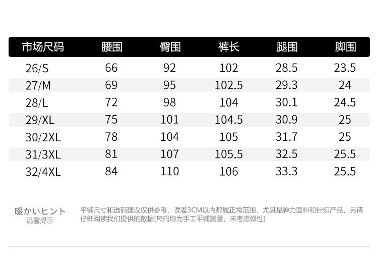 Factory direct sales of new style wholesale deep blue narrow jeans for women, casual and laid-back floor-length straight-leg pants with four-sided elasticity pic 5