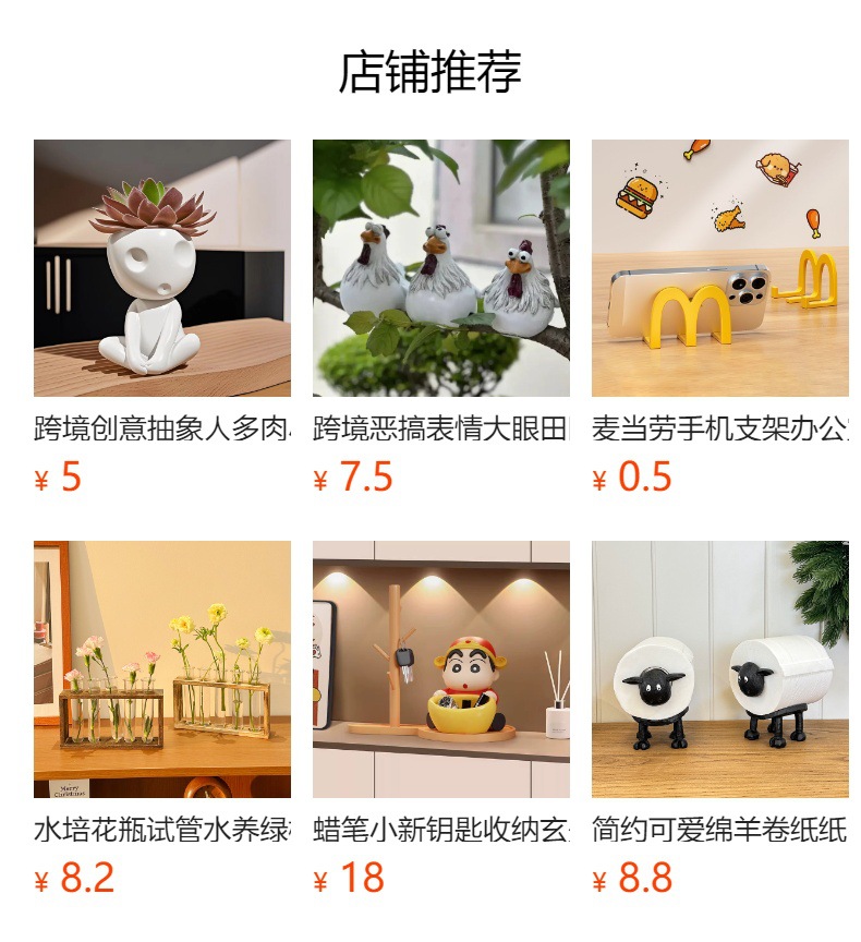 赛博朋克机械手游戏手柄支架耳机置物挂架桌面摆件房间收纳神器详情1