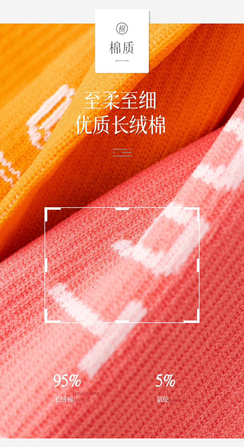 运动跳绳袜子女小腿袜压缩袜健身压力袜跑步户外街头专业瑜伽长袜详情4