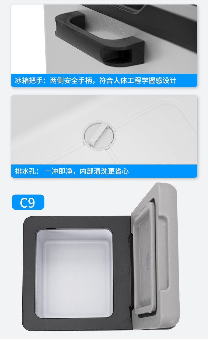 Ice Tiger compressor car refrigerator, suitable for both car and home use, 12V and 24V portable C15 dormitory small refrigerator pic 17