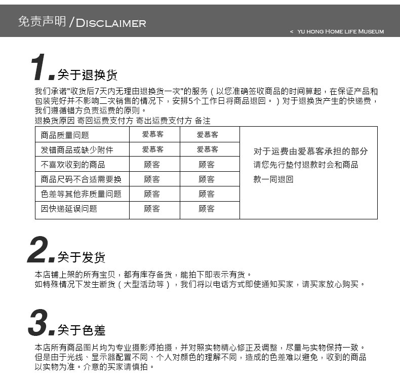 鞋架2023新款爆款家用门口小窄型宿舍简易多层出租房用收纳鞋宇默详情20