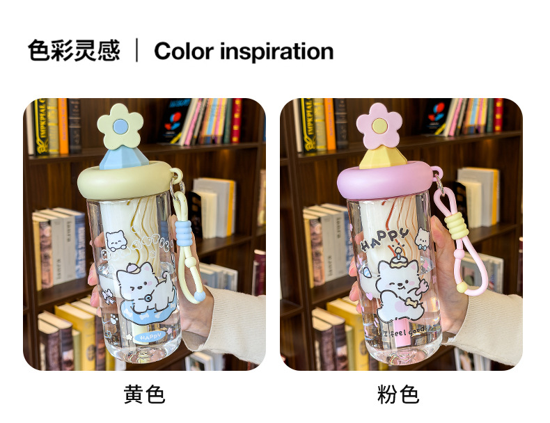 Cute cat-patterned transparent water cup with handle, glass cup with sun relief, glass thermos pic 10