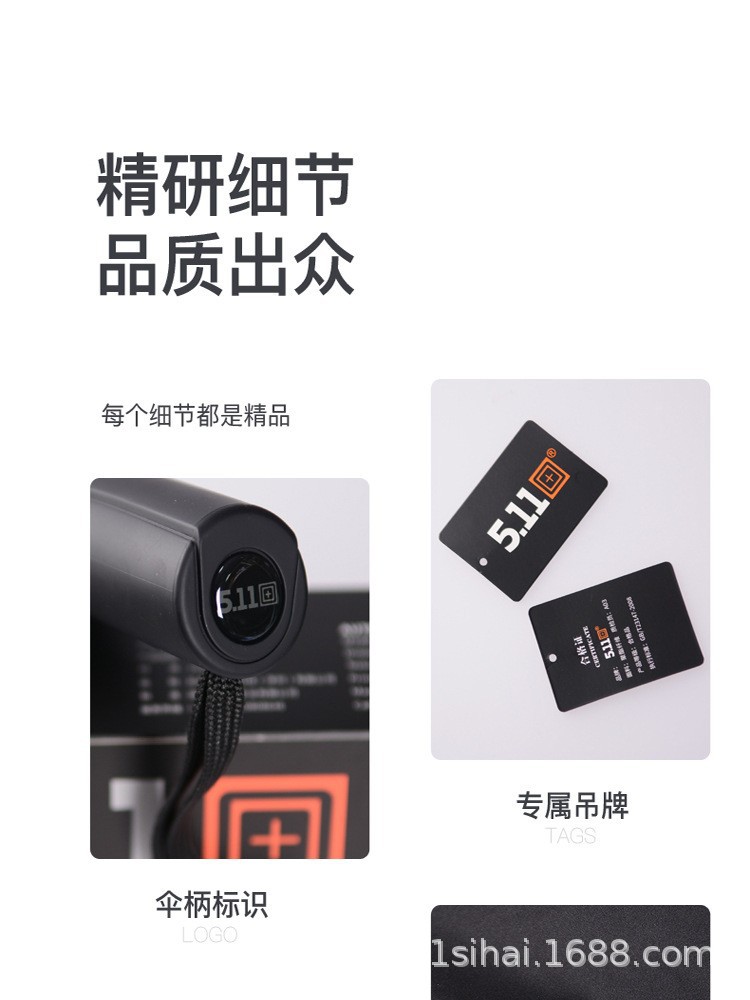 511 Umbrella, extra-large 140 fully automatic umbrella, folding and reinforcing, wind-resistant, sunny and rainy dual-purpose black rubber sunshade pic 34