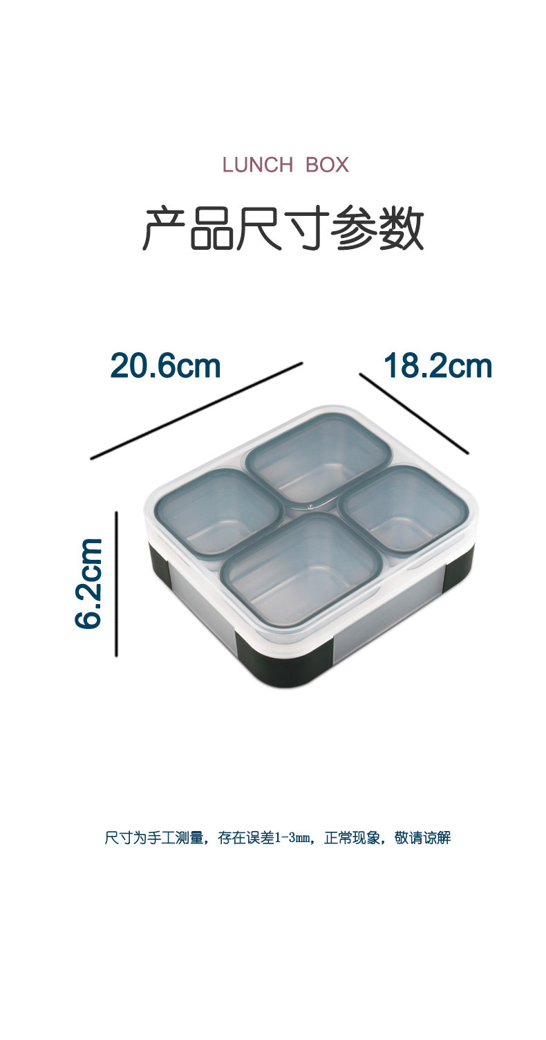 Youyue Four-compartment lunch box, 304 stainless steel lunch box, bento box, student lunch box, office worker compartments lunch box manufacturer pic 9