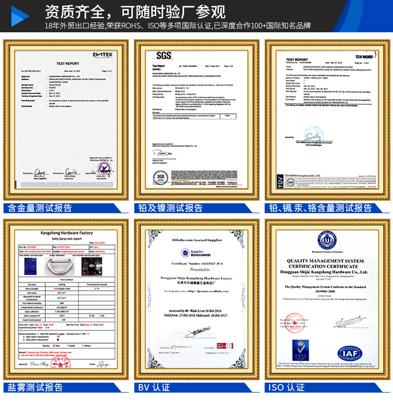 皮带扣头皮带配件304不锈钢腰带扣头 定制logo光面针扣裤带卡子详情20