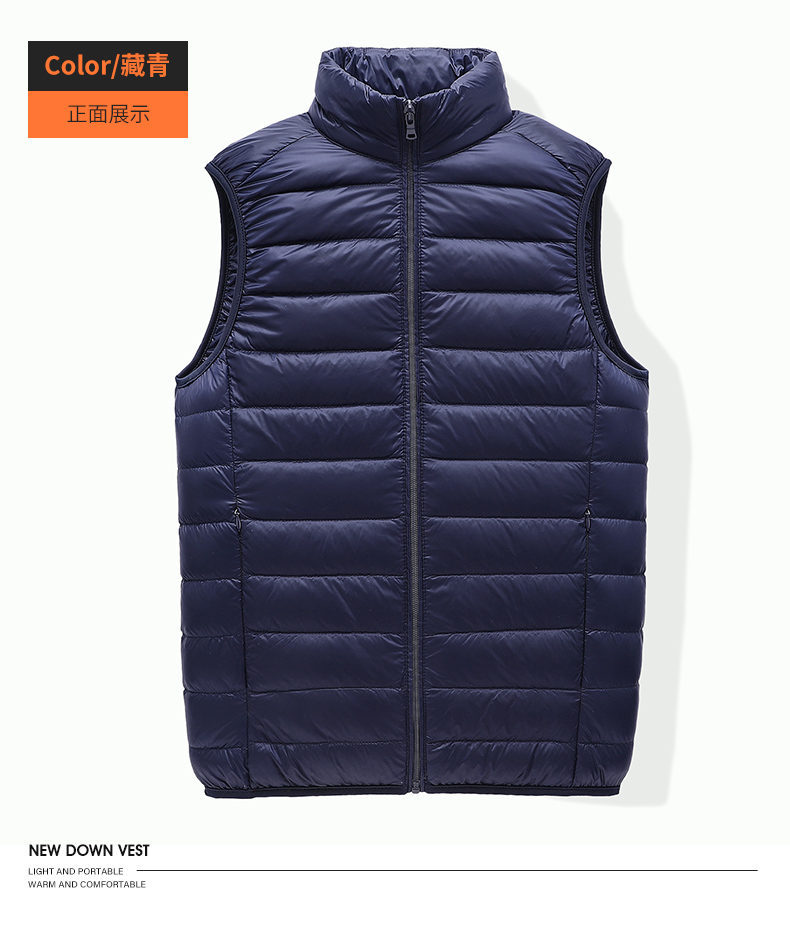 Winter new down cotton jacket men's off-the-shoulder 详情15