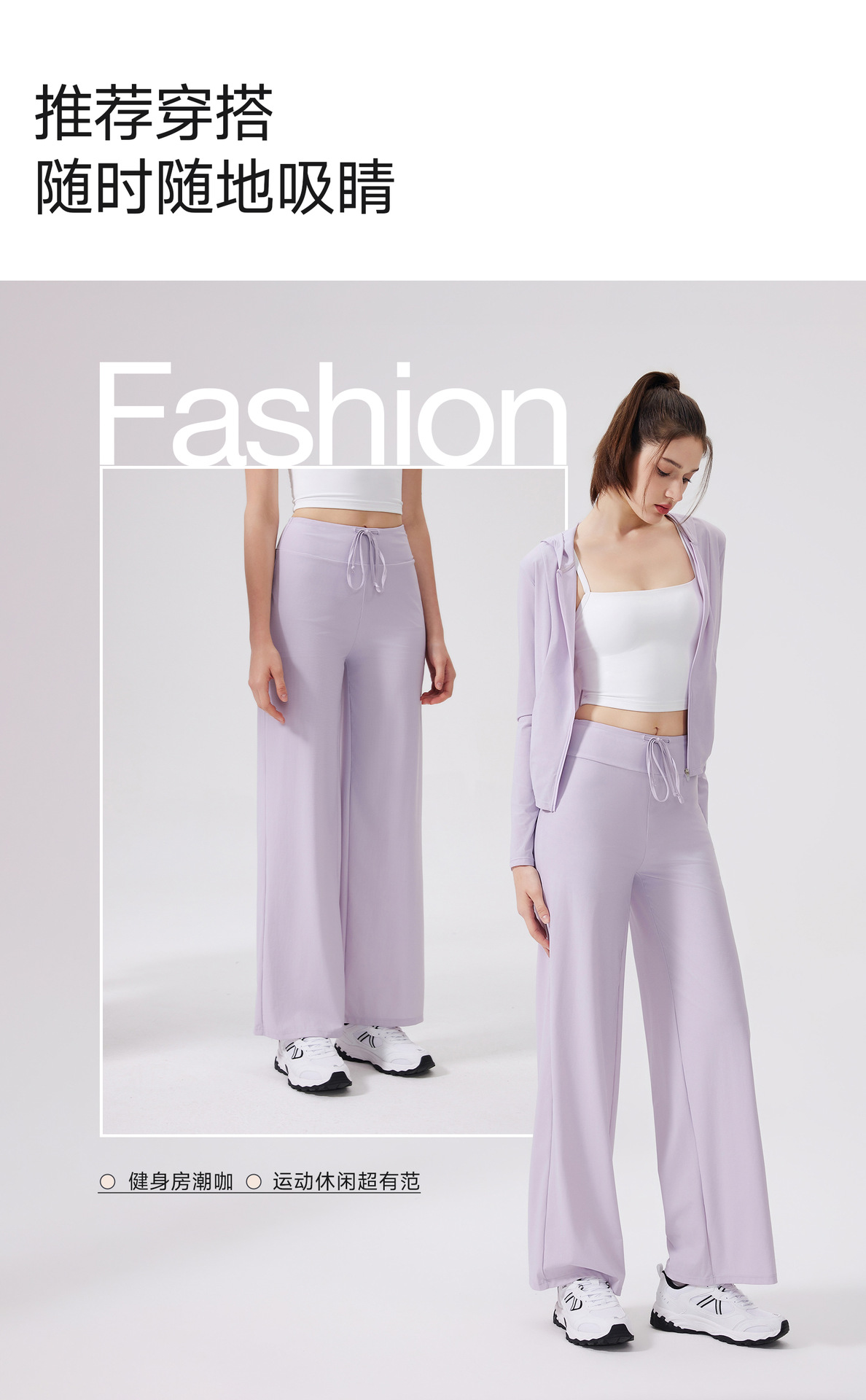 Sunshade, lightweight, anti-嗮, cool-feeling jacket, hooded, sporty loose top, casual yoga coat, checkered sun-protective clothing pic 14