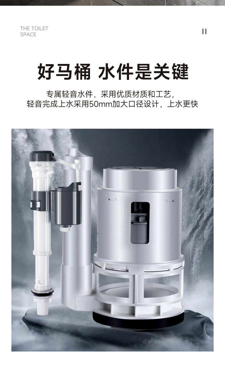 Toilet, household sitting toilet, siphonic large pipe, anti-odor and anti-splash large pipe project, ceramic seat toilet pic 16