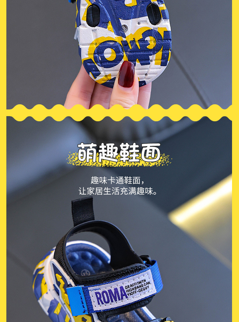 男童凉鞋2024新款夏季中大童韩版小男孩鞋子休闲软底儿童沙滩鞋潮详情6