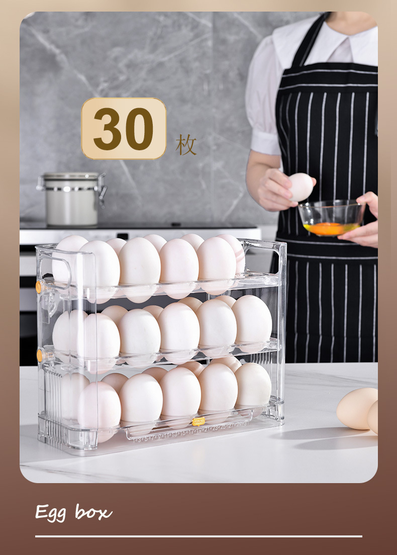 Free shipping: Kitchen egg tray, multi-layer egg rack, refrigerator storage box, storage box, can be flipped three layers, 30 egg boxes pic 7