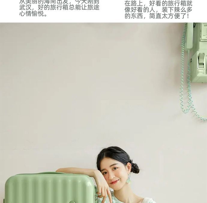 2025新款行李箱女万向轮拉杆箱男24登机箱20寸小型轻便登机箱批发详情13