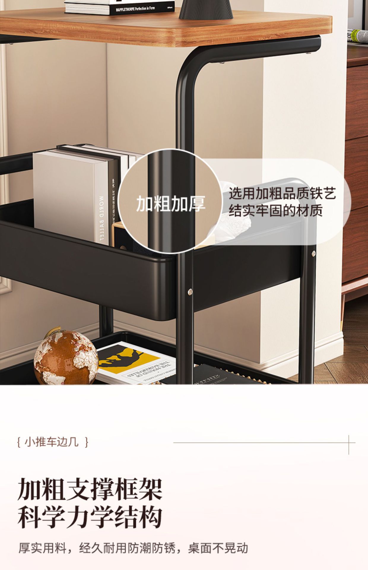 Chinese-style storage rack, movable trolley, book storage rack, home multi-layer schoolbag roller cabinet pic 20
