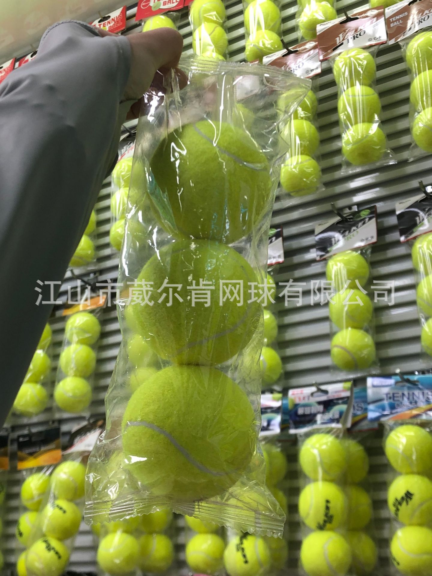 3只装网球耐打高弹性训练网球工厂现货批发详情5