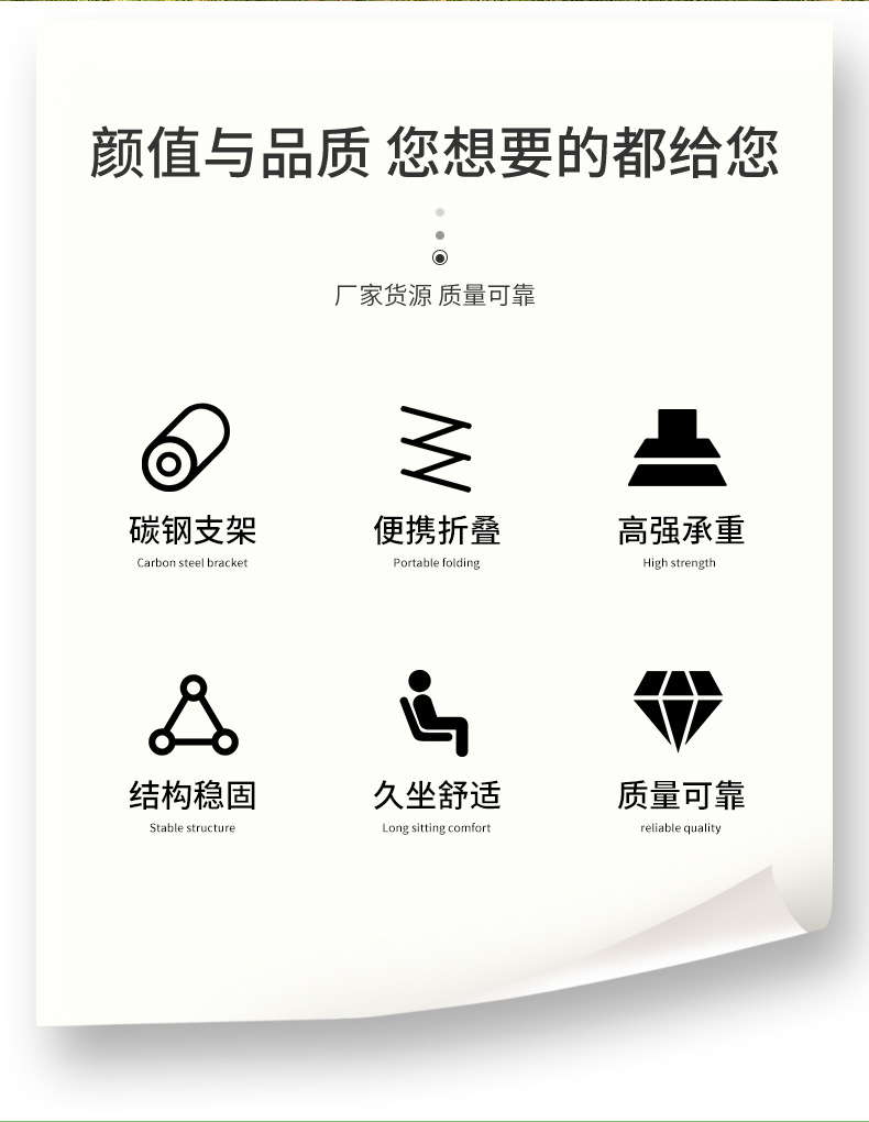 跨境户外折叠桌子克米特椅 沙滩野营桌椅露营轻便克米特折叠桌椅详情2