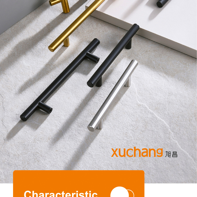 不锈钢ss201.304拉手空心实心T型铁把手柜门橱柜抽屉衣柜门把手详情2