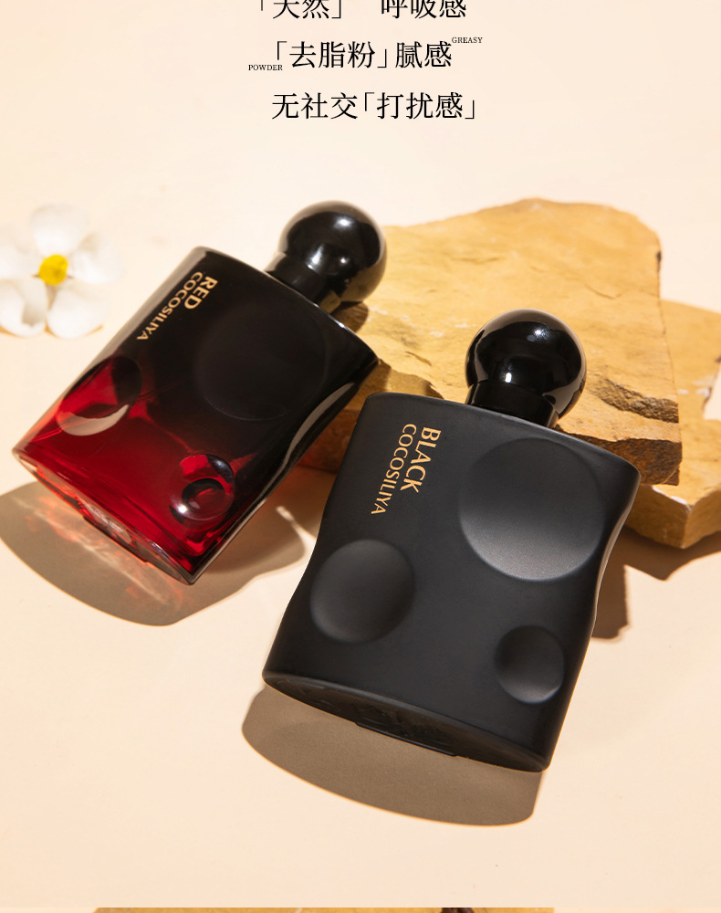 Virgin Mary 50ml perfume bottle, lipstick tube, portioning bottle, lotion bottle, pump head packaging box pic 4