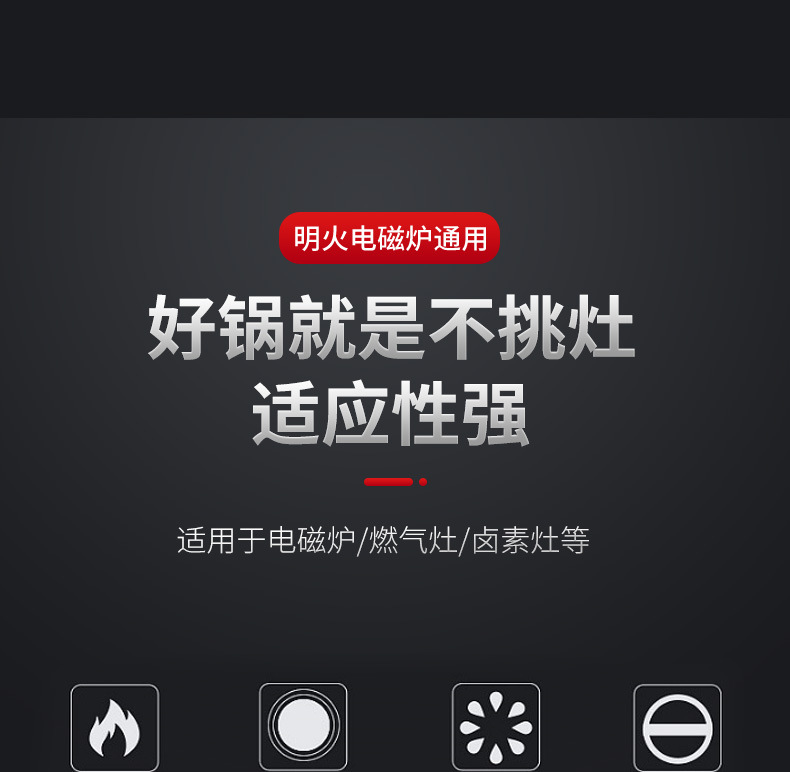 铁锅源头工厂旋风锤纹圆底铁锅不易粘锅不易生锈无涂层详情10