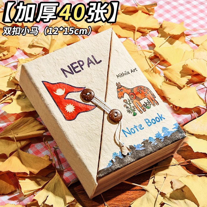 High-quality appearance quality Nepalese hand-drawn notebook, Kata plant paper, simple handcrafted diy diary for girls, doodle drawing book pic 2