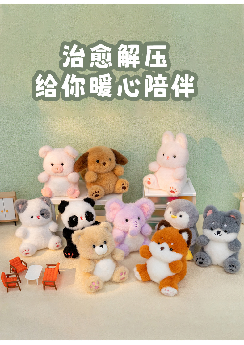 带香味软绒宝小熊猫狗兔子猪狐狸企鹅大象桌伴掌中宝公仔毛绒玩具详情5