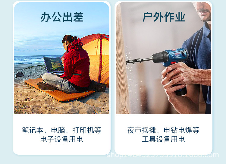 跨境纯正弦波逆变器DC12V24V转120V220v230V10kw7000太阳能逆变器详情6