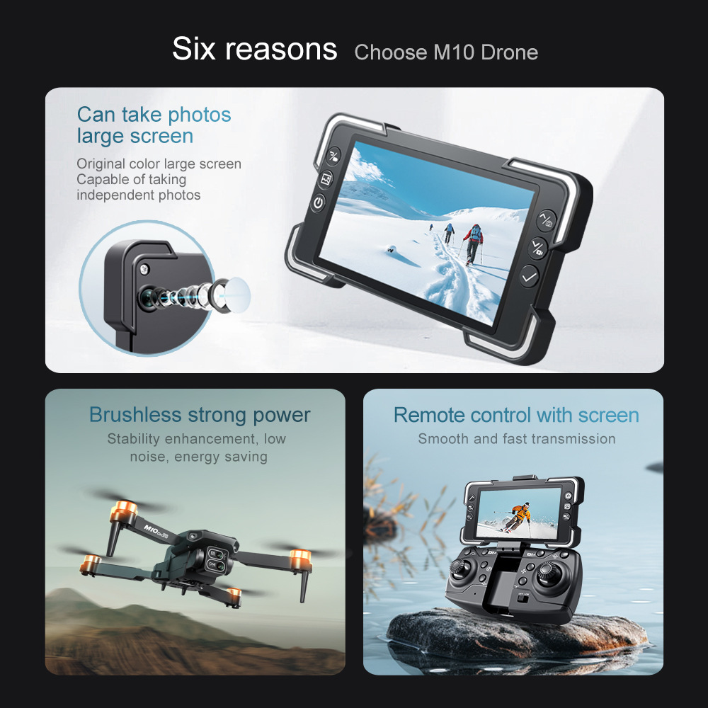 M10无人机带屏控无刷折叠飞行器光流定位遥控飞机跨境外贸玩具详情27