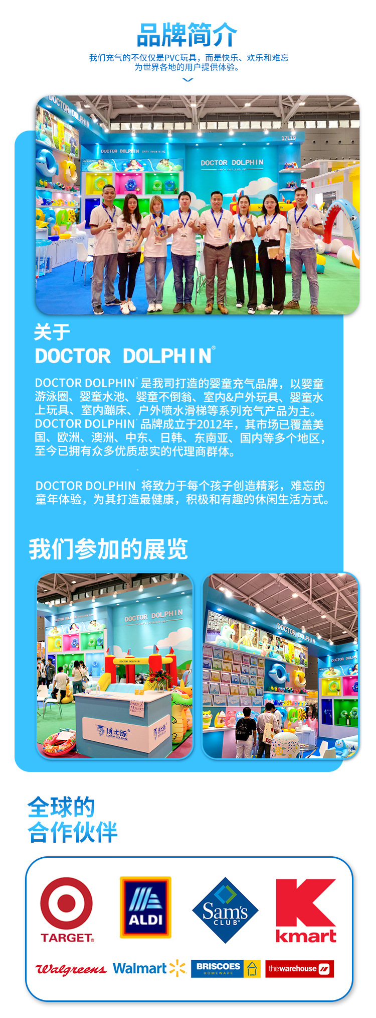 博士豚小型室内充气城堡小型充气滑梯儿童充气城堡室内外充气城堡详情5