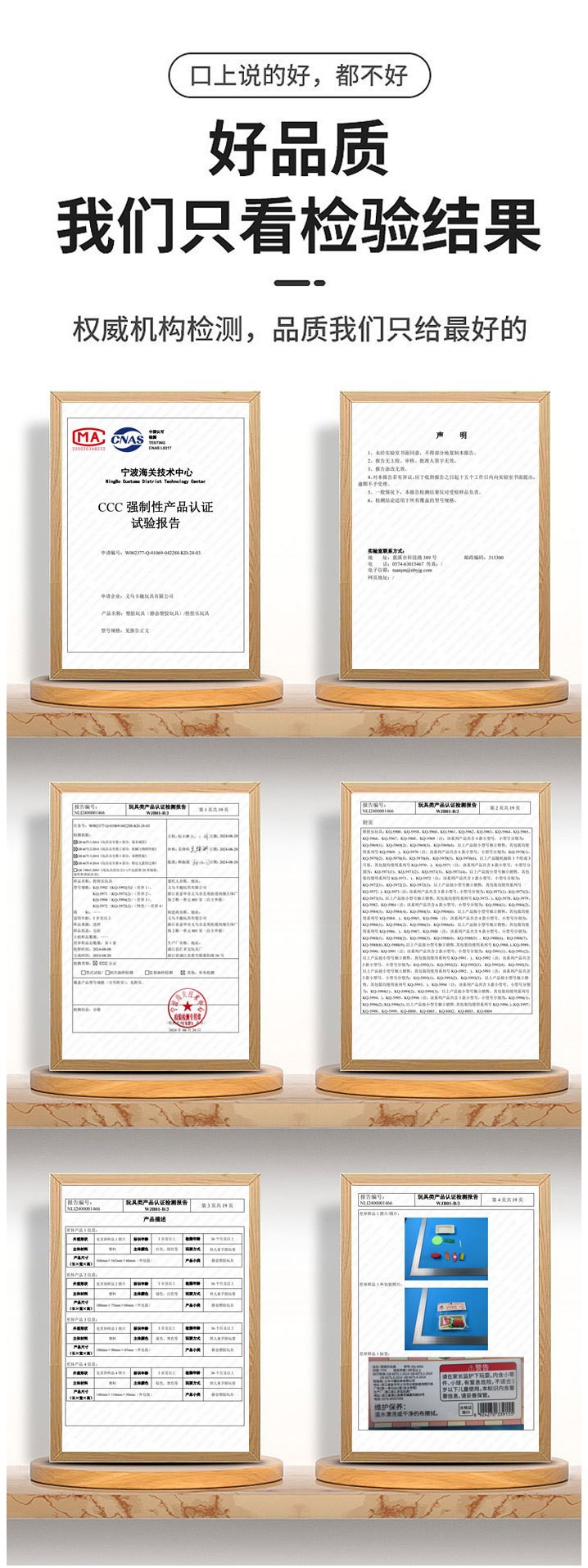 批发奶茶店小黄鸭洗澡玩具儿童戏水pvc捏捏叫解压玩具套装戏水详情7