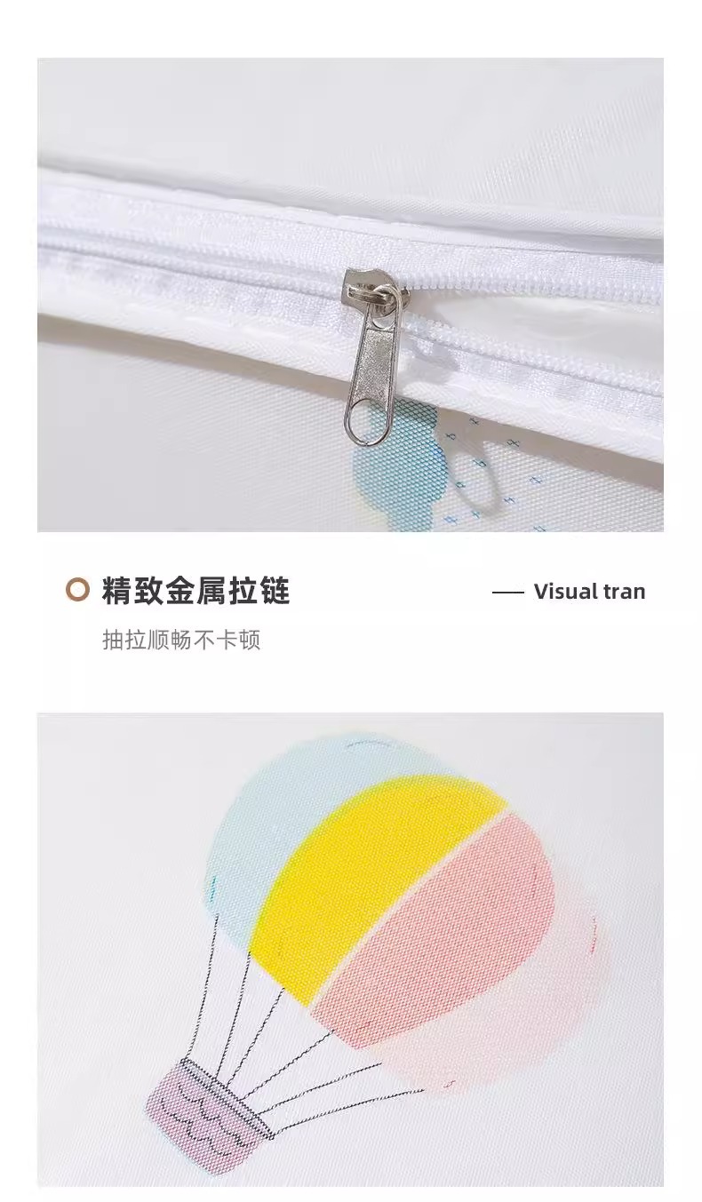 peva材质幼儿园卡通收纳袋被子衣服家用衣物打包整理袋搬家储物详情11