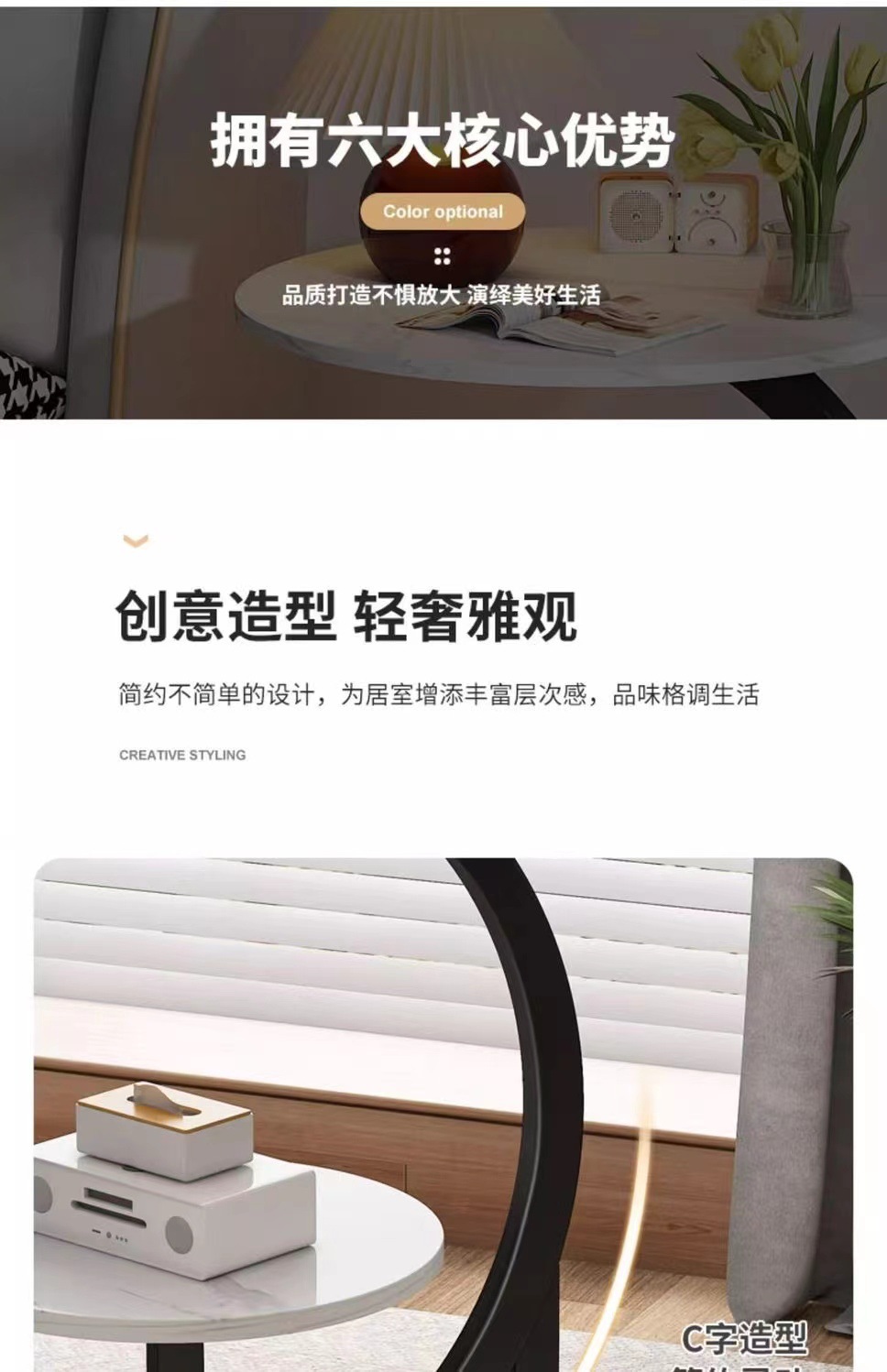 茶几边几客厅家用床头柜网红现代简约圆桌双层圆形边柜沙发柜茶几详情6