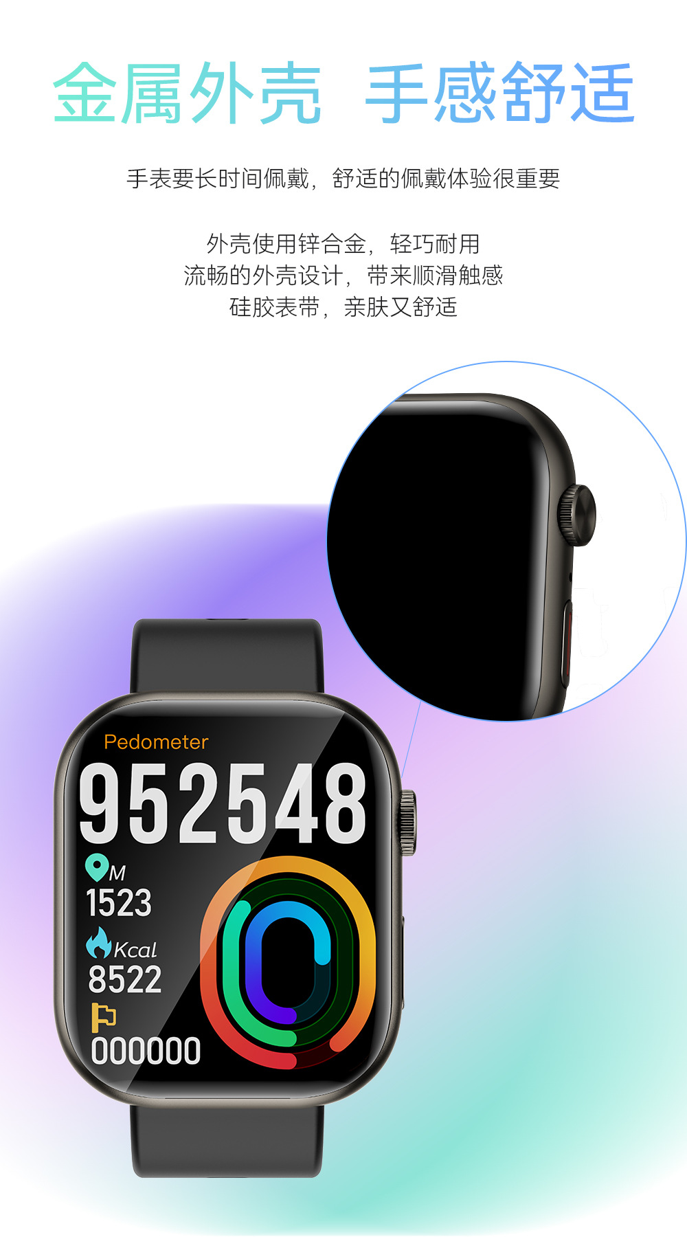 跨境华强北S9Ultra2灵动岛J02蓝牙通话手环男式s8运动智能手表详情11