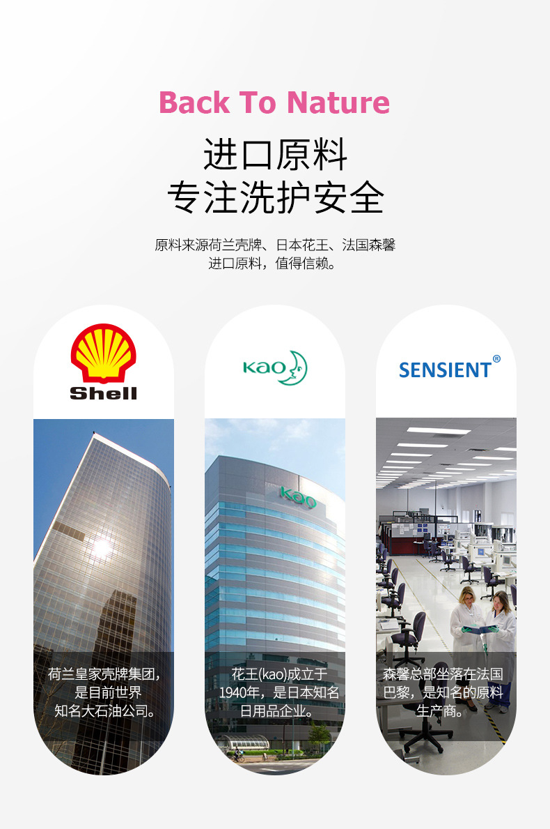 薰衣草香氛多效洗衣液4斤家用整箱批发正品大桶详情6