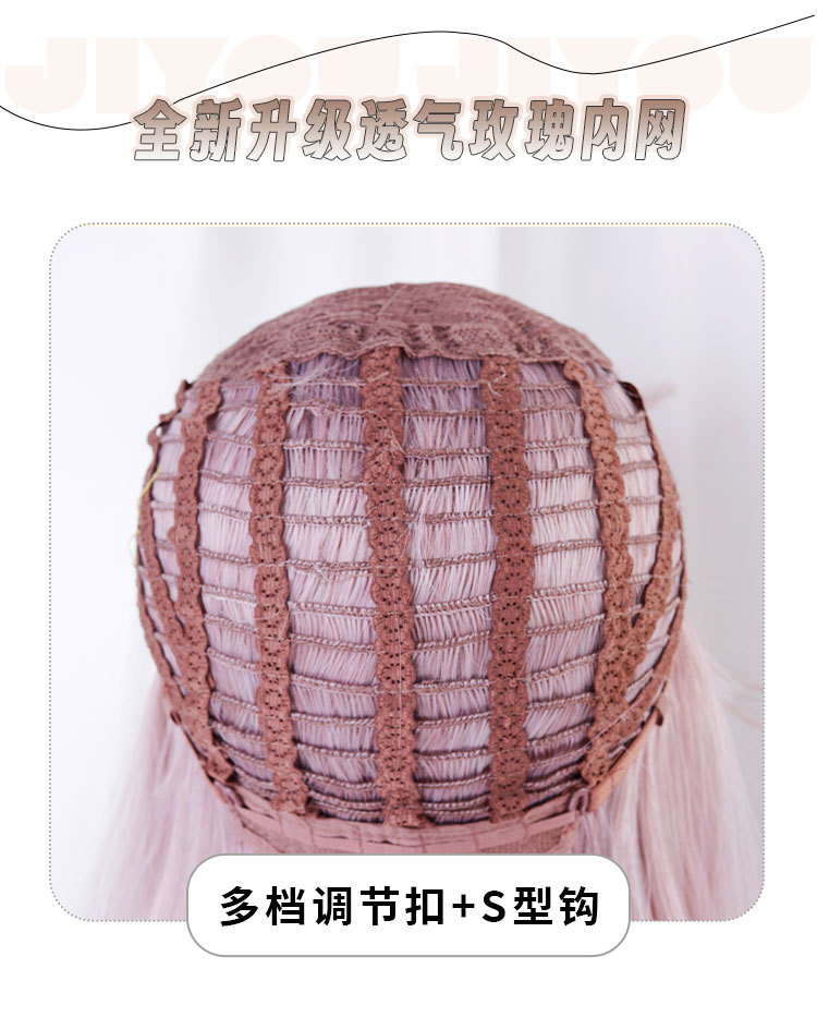 吉友贸易行假发韩系大美女蜜茶棕长卷发日常时尚氛围感全头套批发详情7