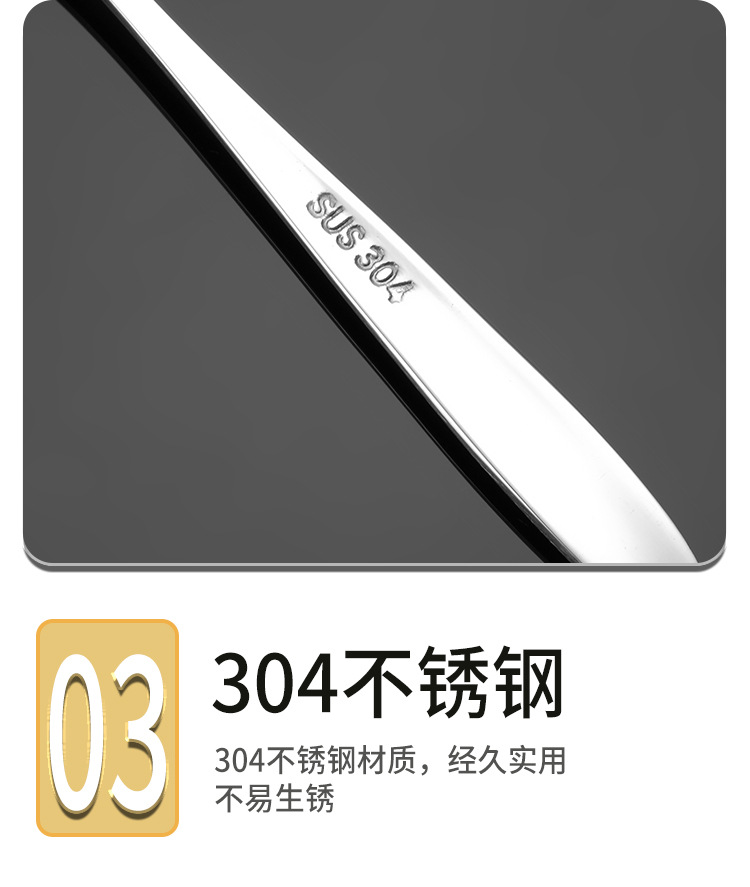 304 stainless steel fruit fork, thick dessert two-toothed fork, cake and mooncake fork, Western food signature, hotel, home and catering fork pic 8
