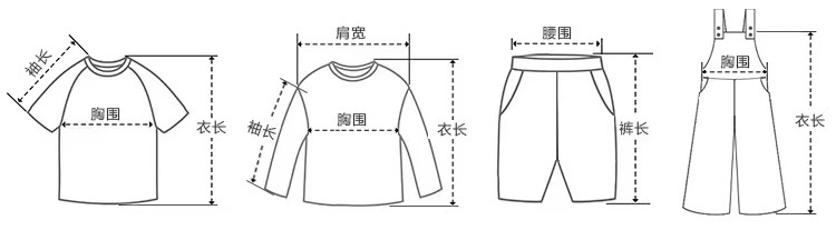2026宝宝儿童夏款全棉T恤长裤防蚊裤短袖套装两件套舒适透气清爽详情2