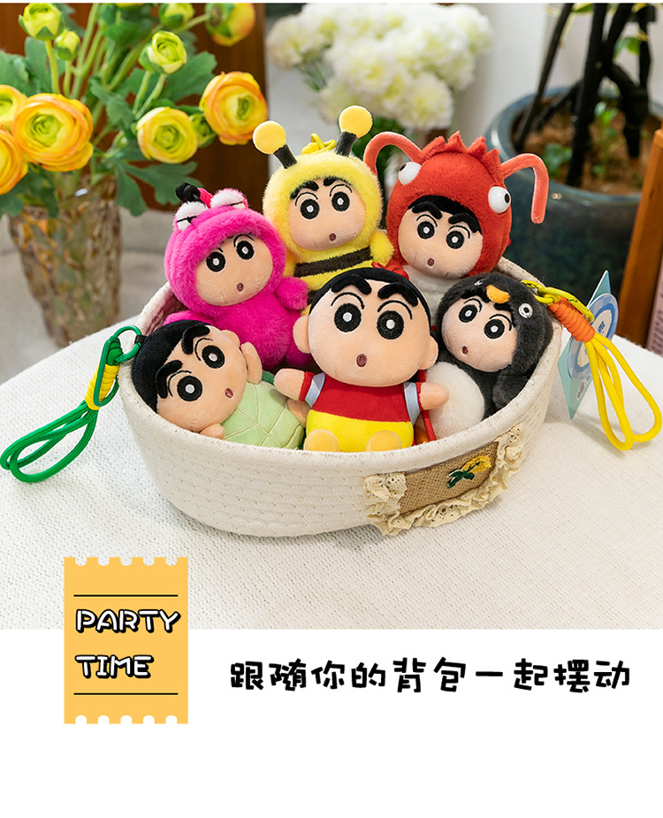 变身龙虾小新毛绒玩具儿童生日礼物背包企鹅小挂件蜜蜂乌龟钥匙扣详情14