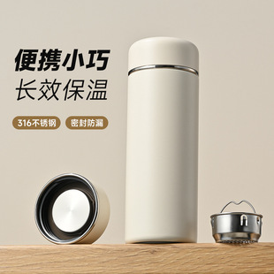智能杯316不锈钢保温杯高颜值便携儿童水杯大容量学生杯子双饮杯详情5