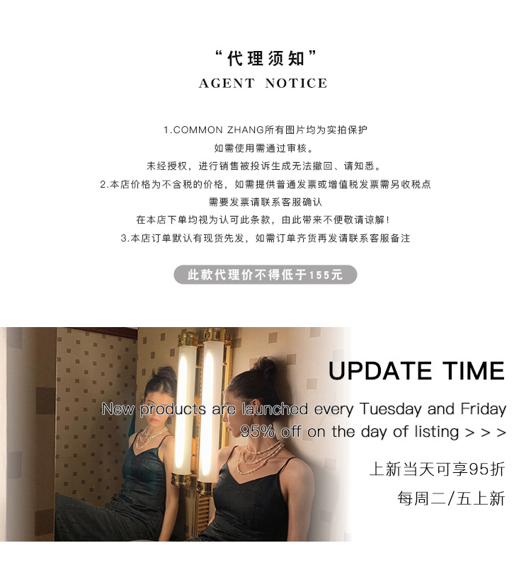 Thirteen Factories Clearance Sale [Special Offer Non-refundable and non-exchangeable] Sweet and Spicy Style Figure-Hugging Knitted Halter Dress for Women 91011 pic 1