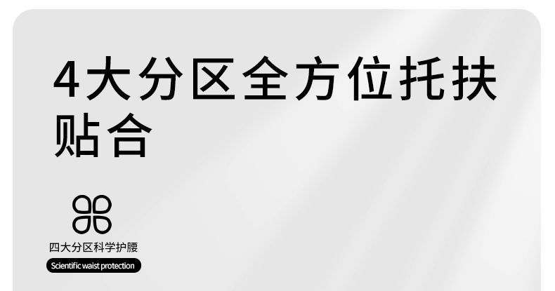 汽车头枕靠枕车用车座护腰靠靠背垫车内座椅记忆棉车载腰垫护颈枕详情17