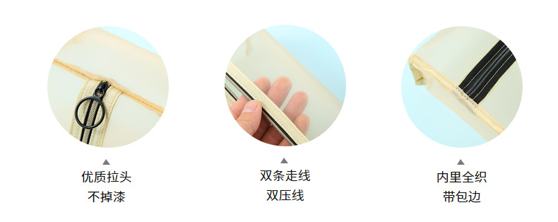 便携式手提化妆品收纳袋简约数据线收纳包贸易旅行网纱口红化妆包详情11