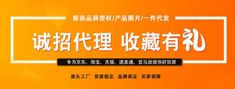 盈美直播射灯人像自拍拍摄发丝灯珠宝摄影补光灯拍照氛围聚光灯详情1